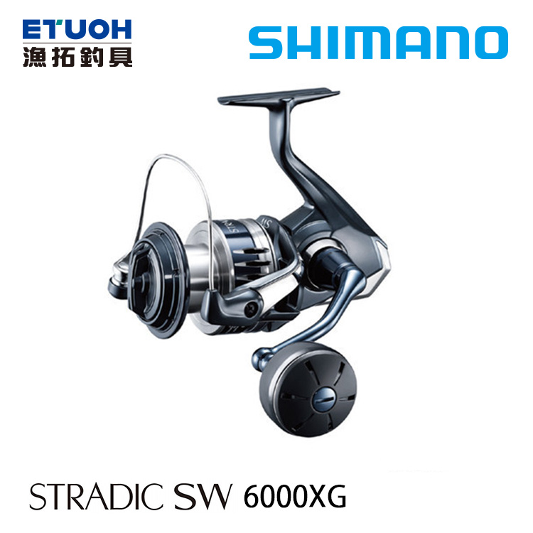 SHIMANO 20 STRADIC SW 6000XG [紡車捲線器] - 漁拓釣具官方線上購物平台